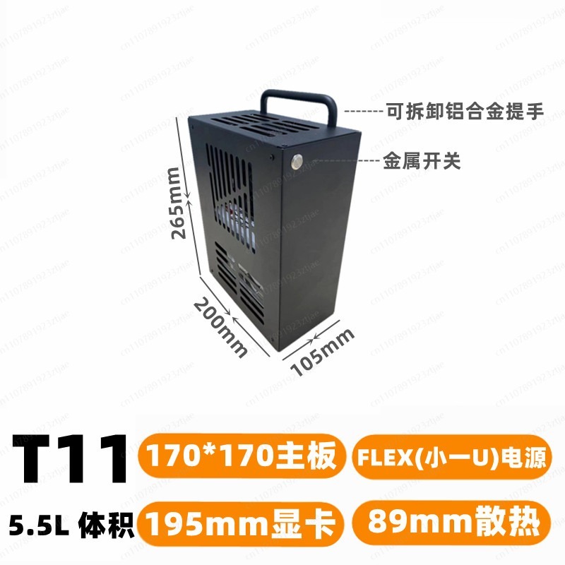 Pc Gaming Case - 뛰어난 쿨링 기능을 갖춘 컴팩트 게이밍