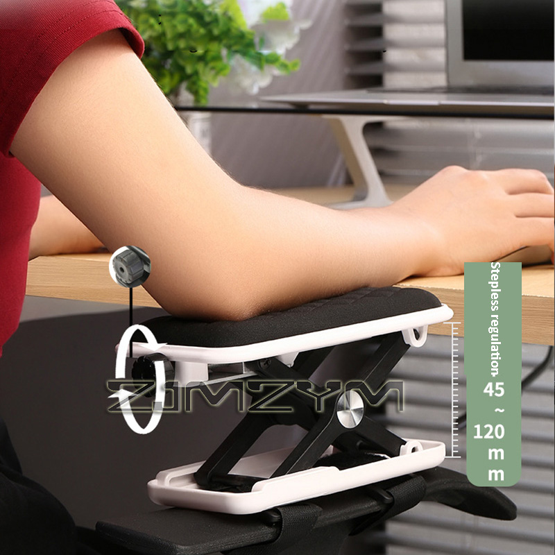 Mouse Bungee Holder - 의자 팔걸이 높이 조절 패드 리프팅