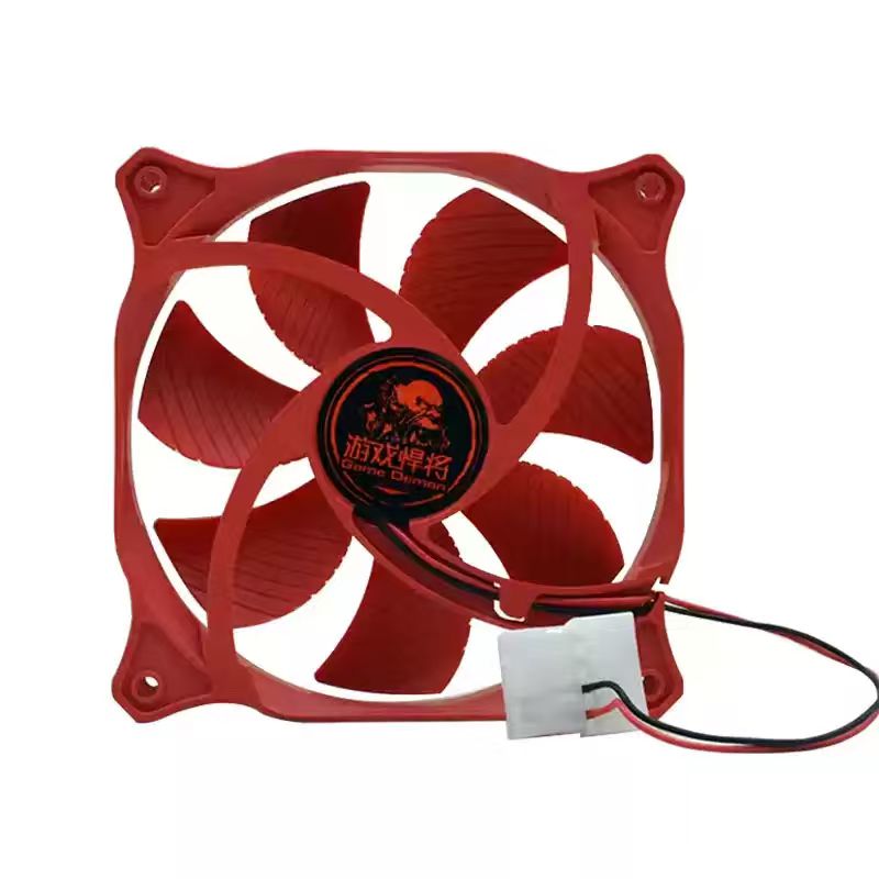 Pc Gaming Case - 게임용 데몬 120mm PC 케이스 팬
