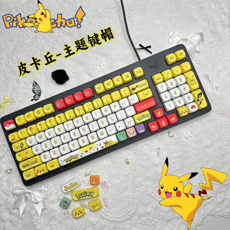 Custom Keycaps - 131 키/세트 애니메이션 포켓몬 키캡 MOA