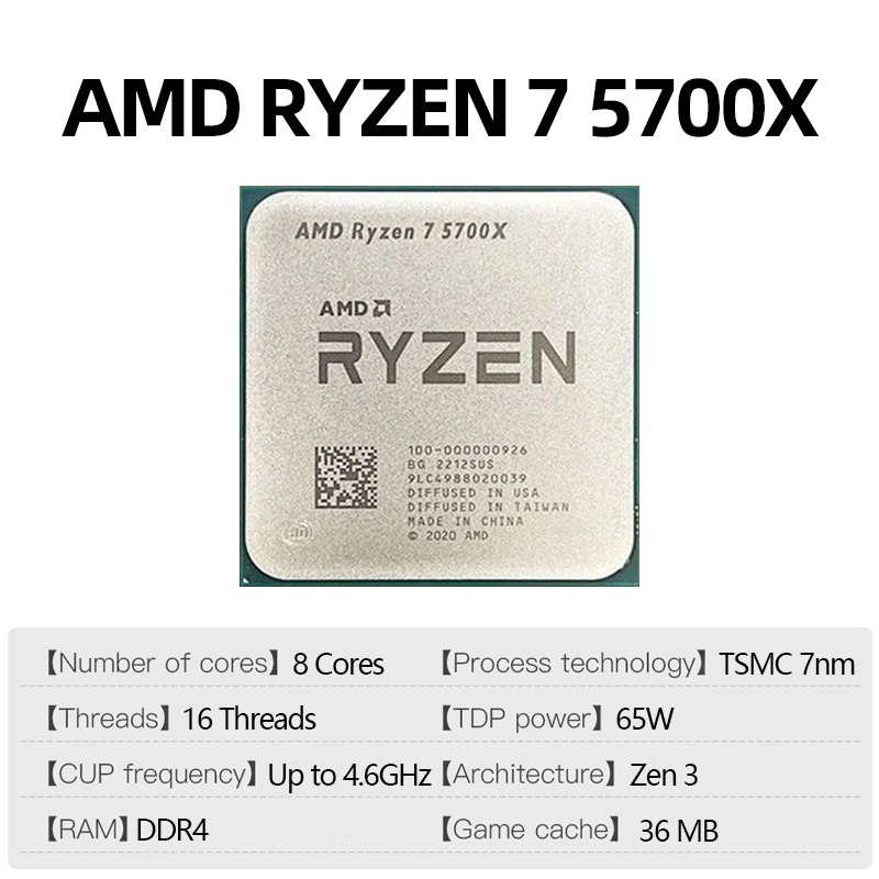 AMD Ryzen 7 5700X 게이밍 PC CPU 8 - Pc Gaming Ryzen 리뷰 및 가격
