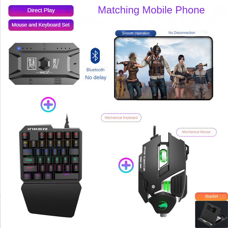 M1 Pro 게임패드 모바일 폰 게임 컨버터 마우스 키 - Mouse Bungee Holder 리뷰 및 가격