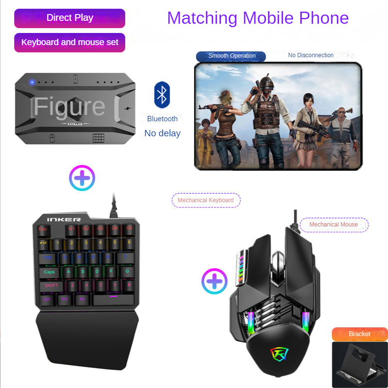 M1 Pro 게임패드 모바일 폰 게임 컨버터 마우스 키 - Mouse Bungee Holder 리뷰 및 가격