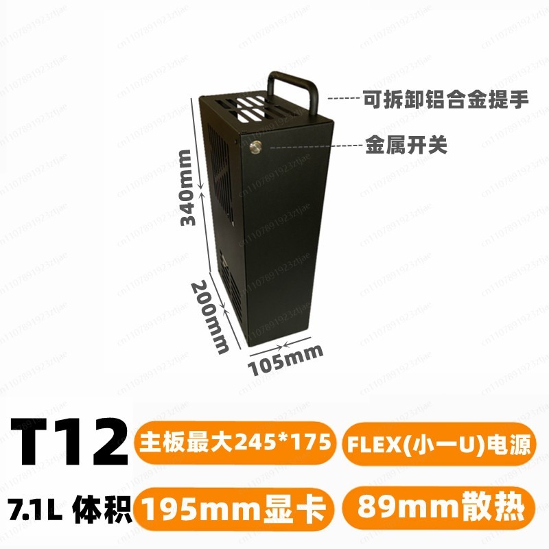 뛰어난 쿨링 기능을 갖춘 컴팩트 게이밍 PC 케이스,  - Pc Gaming Case 리뷰 및 가격