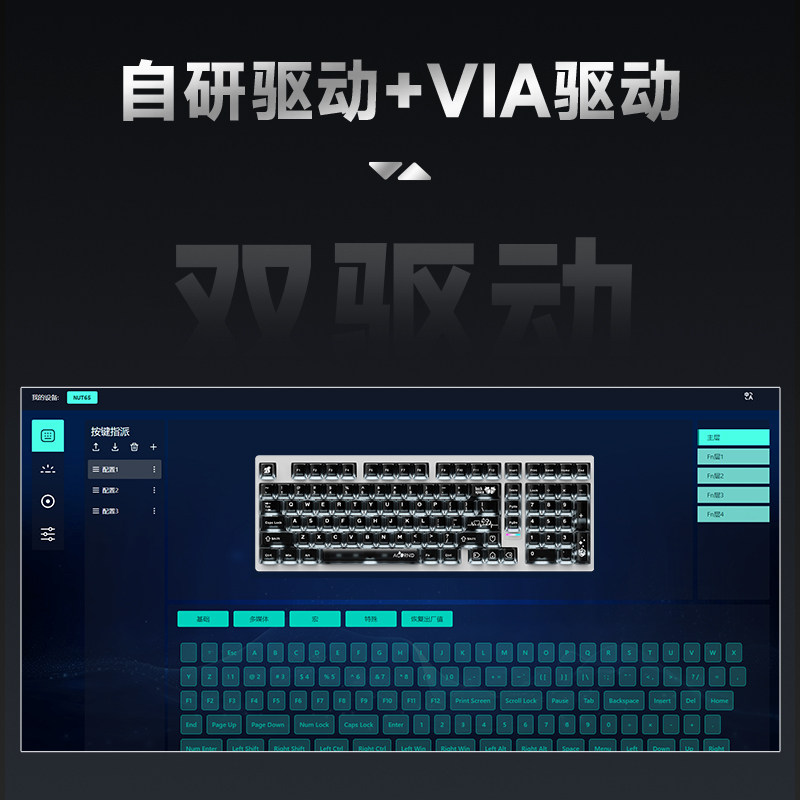 Weika Max102 알루미늄 케이스 무선 기계식 키 - Pc Gaming Case 리뷰 및 가격