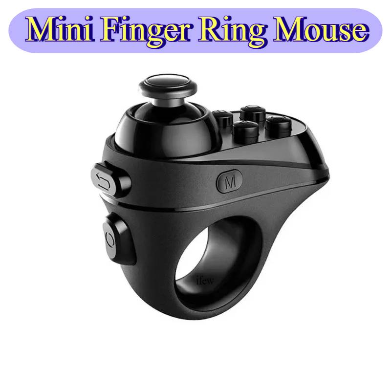 무선 핑거 링 마우스 미니 핑거 마우스 키트 리모컨 조 - Mouse Bungee Holder 리뷰 및 가격