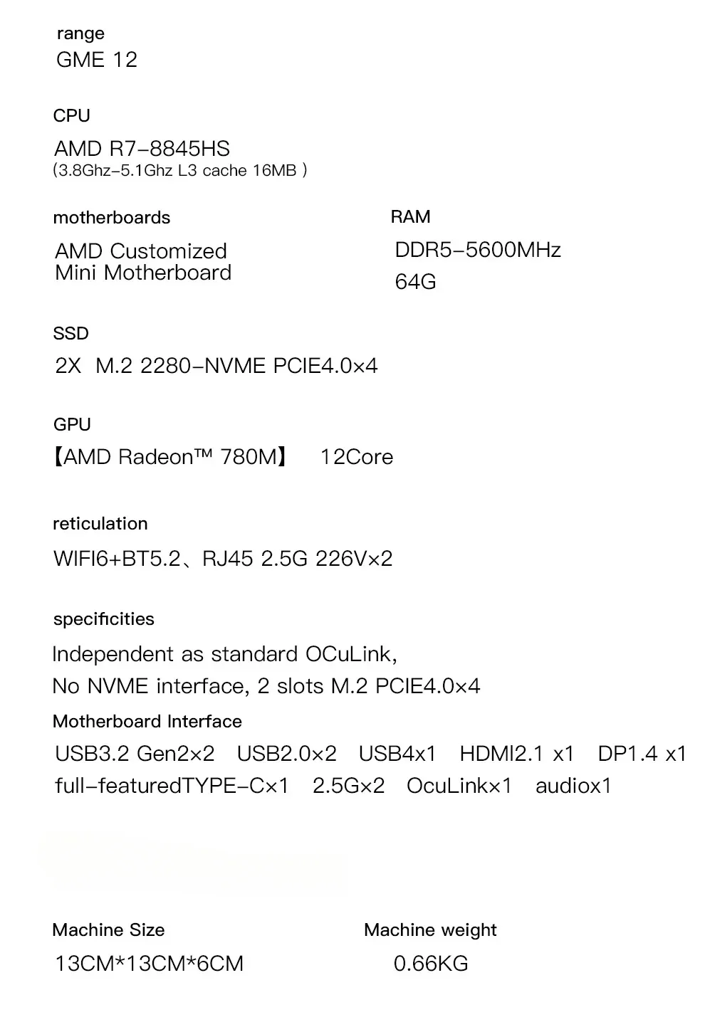 Aoostar GEM12 AMD Ryzen 7 8845 - Pc Gaming Ryzen 리뷰 및 가격