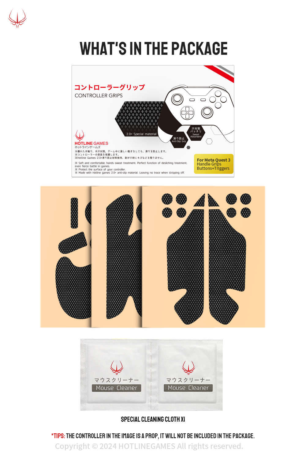 HOTLINE GAMES 2.0 플러스 컨트롤러 그립  - Joystick Pc Gaming 리뷰 및 가격