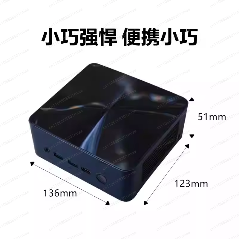 S78 미니 PC - 7840HS/8845HS 윈도우  - Pc Gaming Ddr5 리뷰 및 가격