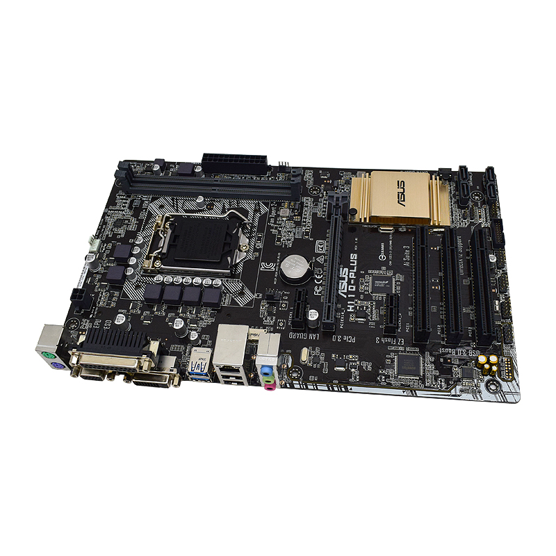 Asus H110-PLUS 마더보드는 코어 i3-630 - Intel Cpu Core I7 리뷰 및 가격