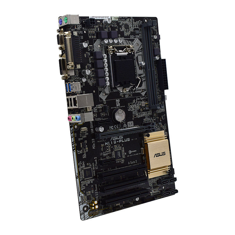 Asus H110-PLUS 마더보드는 코어 i3-630 - Intel Cpu Core I7 리뷰 및 가격